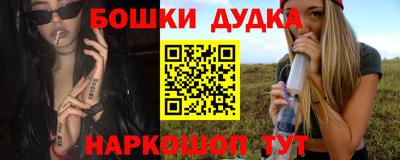 COCAINE Бугуруслан