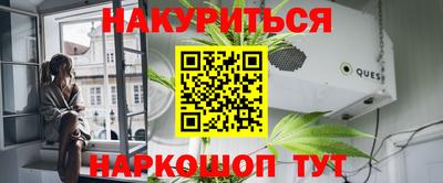 дурь Комсомольск-на-Амуре