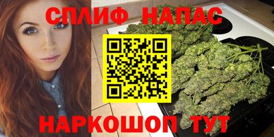 скорость Коммунар