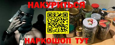 дурь Конаково