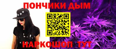 скорость mdpv Будённовск