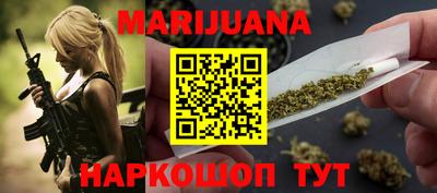 COCAINE Бугуруслан