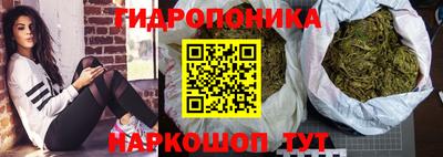 COCAINE Бугуруслан