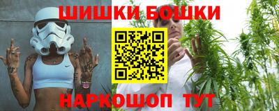 COCAINE Бугуруслан