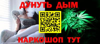 COCAINE Бугуруслан