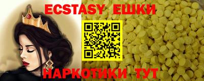 дурь Конаково