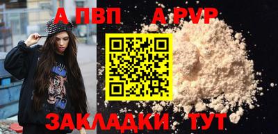 скорость Коммунар