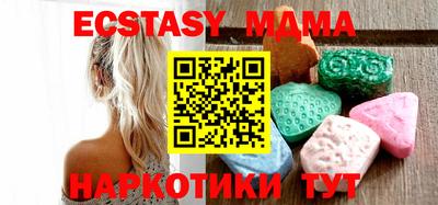 скорость Коммунар