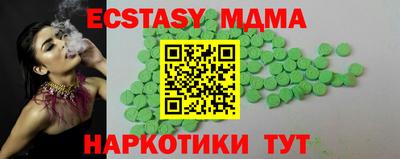 дурь Комсомольск-на-Амуре