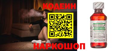 дурь Комсомольск-на-Амуре