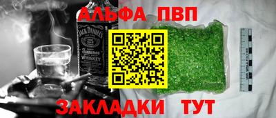 твердый Бузулук