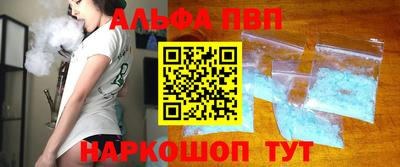 дурь Комсомольск-на-Амуре
