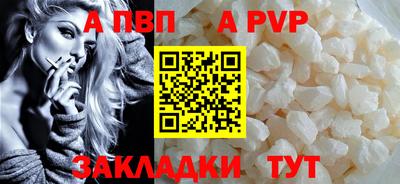 твердый Бузулук