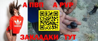 дурь Конаково