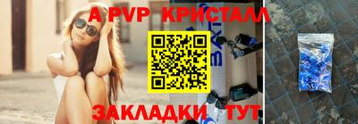 дурь Конаково