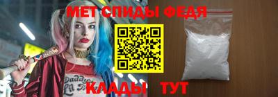 дурь Конаково