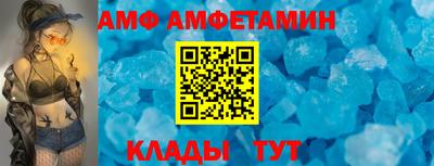 дурь Конаково