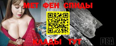 скорость Коммунар