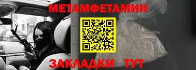 скорость Коммунар
