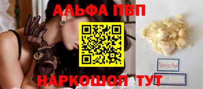 твердый Бузулук