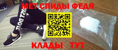 дурь Конаково