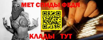 твердый Бузулук