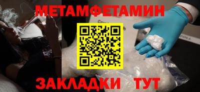 дурь Конаково