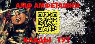 скорость mdpv Будённовск