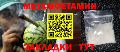 скорость Коммунар