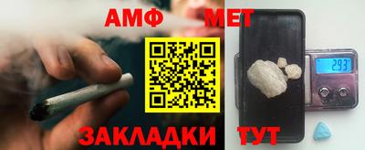 дурь Конаково