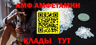 скорость mdpv Будённовск