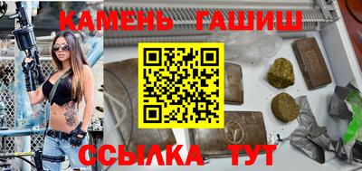 дурь Комсомольск-на-Амуре