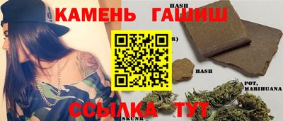 COCAINE Бугуруслан