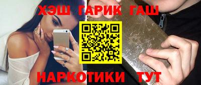 COCAINE Бугуруслан