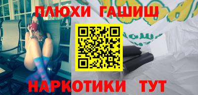 твердый Бузулук