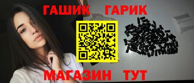 скорость Коммунар