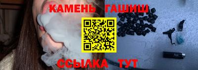 скорость Коммунар