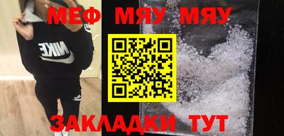 скорость mdpv Будённовск