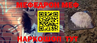 твердый Бузулук