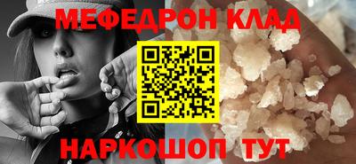 скорость Коммунар