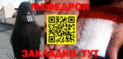 скорость Коммунар