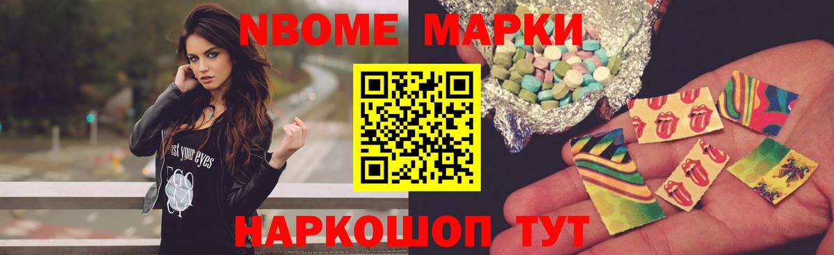 LSD-25 экстази  ЛСД экстази кислота  Омск  Вход с VPN  ЛСД экстази кислота 