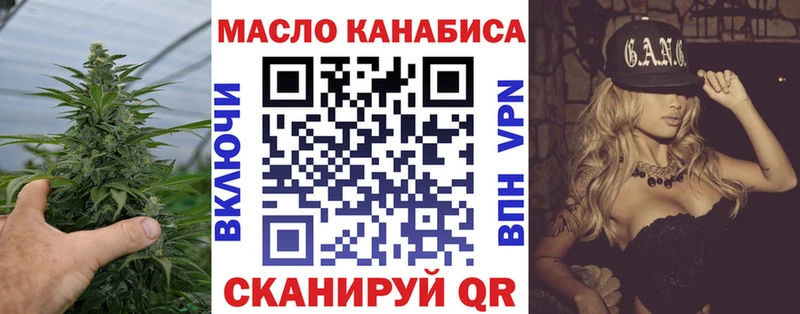 Дистиллят ТГК концентрат  Омск 